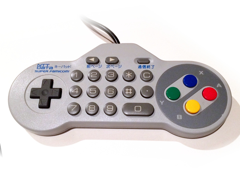 NTT Data Keypad Super Famicom controller (NDK10)